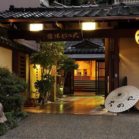 Hotel Oonoya Kaga  Exterior photo